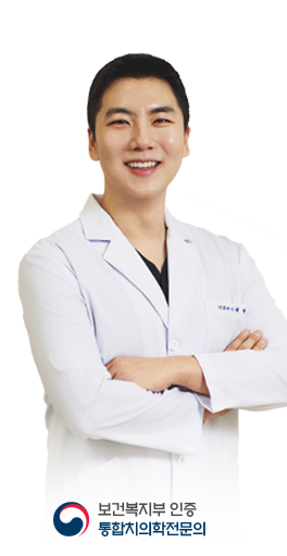 의료진
