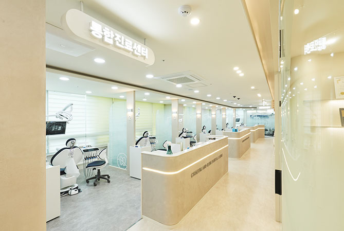 덕은지구 최대규모 치과